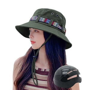 ]ԃwbg Xq^ Y fB[X l   ȈՃwbg UVJbg  CEF y ʋC ʋ ʊw Z i hЗp AEghA oR ނ nCLO 