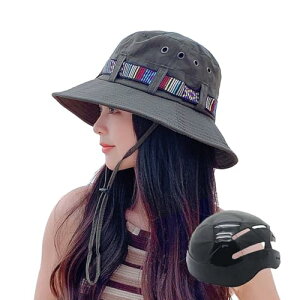 ]ԃwbg Xq^ Y fB[X l   ȈՃwbg UVJbg  CEF y ʋC ʋ ʊw Z i hЗp AEghA oR ނ nCLO 