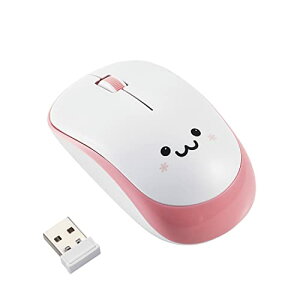 エレコム マウス ワイヤレス (レシーバー付属) Mサイズ 3ボタン 静音 IRセンサー 省電力 ピンク M-IR07DRSPN