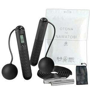 yuIvŏЉIzgenui(WFjC) OTONA no NAWATOBI l̓꒵ GA꒵ 2way lp L_f^ _CGbg  fW^JE^[ J[\ d  RpNg j