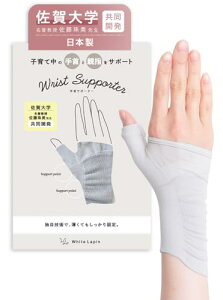 F≊΍ T|[^[ {  tBbg ewtT|[g EpywJzYE玙 }EX/Ǝ jp