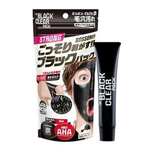 【新処方】OKブラッククリア直塗りパック40g (はがすタイプ) 毛穴パック 角栓 黒ずみ 古い角質 くすみ うぶ毛 手が汚れない 炭 クレイ