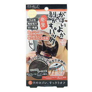 ΂悩pbN Y Pi ь Y Ԗ p p Y ΂ pbN AXeB