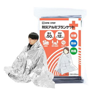 y5Zbgzyh hzA~V[g h uPbg hЃObY h uPbg hЃV[gA~ ۉ É yONESTEPz (y5Zbgz)