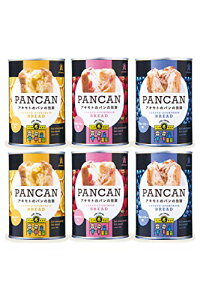 pEALg PANCAN p̊ʋl 6ʃZbg(u[x[EIWEXgx[×e2)