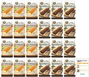 H XeBbNoEN[w HZbg 5Nۑ RRA v[ v24 ۑH ~ ۑ