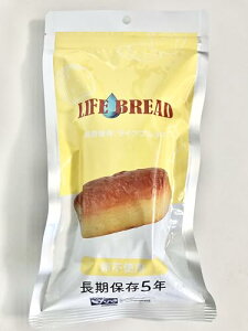 サクセム ライフブレッド LIFE BREAD 無添加 国産小麦 備蓄用保存パン 5年保存 長期保存 非常食 保存食 災害食 携行食 防災 パン
