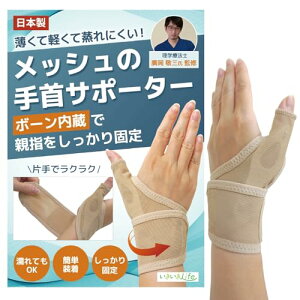 Life  T|[^[ bV (ŐdłgxwÖ@mďC) { (x[W, piS-Mj)