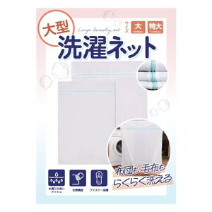 lbg yzcO~Ȃǂ􂦂^TCYzh[lbg ѕz J[e i2g TCY1 TCY1j