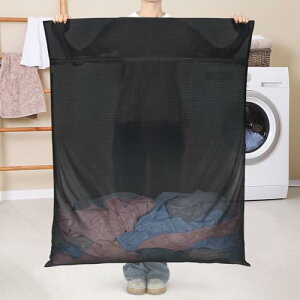 OTraki lbg 傫 zcp h[lbg  90×110cm  zcJo[ p^ ׂԖ ϋṽt@Xi[t 󂠂݃lbg  zc  ό`h~ laundry bag  Qp