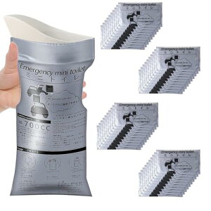 gуgC 700cc 44 pgC ȈՃgC @\gуgC ĝĔAobO nk΍ oR a؎  hЗpi d f jp