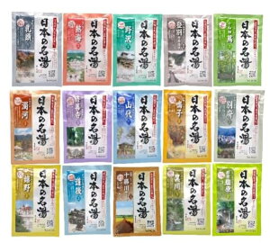 大容量 バスクリン 日本の名湯 15種類入り 温泉セット ここちバス にごり湯 透明湯 入浴剤 30g 詰め合わせ まとめ買い 赤ちゃん プレゼント ギフト 贈り物 プチギフト 敬老の日 感謝 お礼 挨
