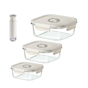 Y K YUKO 融光 真空保存容器 耐熱ガラス 525ML+800ML+1230ML(プレミアムモデル)+手動ポンプセット - 食品保存、鮮度長持ち 漏れ防止 食品真空保管ボックス 電子レンジ・冷蔵・冷凍OK、食洗機対応、