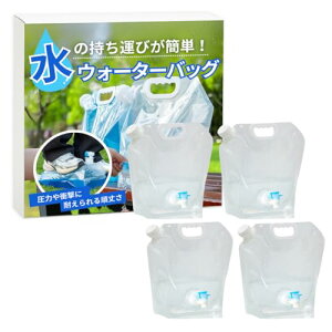 ateena EH[^[obO EH[^[^N ܂ ^ ֌t ^N  |^N Lv hЃObY 10L (NA_4)