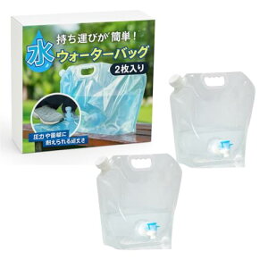 ateena EH[^[obO EH[^[^N ܂ ^ ֌t ^N  |^N Lv hЃObY 10L (NA_2)