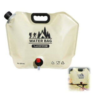 WANDEHO ウォータータンク ウォーターバッグ 折りたたみ 給水袋 水タンク 折り畳み 8L 折りたたみ 軽量 無臭 コンパクト 持ち運べる 防災 備蓄品 災害 避難準備 旅行 登山 ピクニック 繰返し使