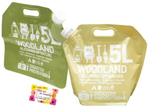 y܂肽߂Čy ^т₷EH[^obOIz \tgEH[^[^N ȒPr W[ LvAEghA ЊQ 2FA\[g e5L 29.5×32×14.5cm y2Zbgz