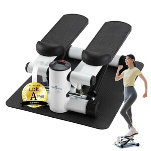 静音ステッパー Relaxing Work ホームステップトレーナー | 筋トレ 体幹 くびれ ウエスト ダイエット 器具 フィットネス トレーニング ステップ台 お腹 ダイエット 室内 運動器具 (ベーシックタ