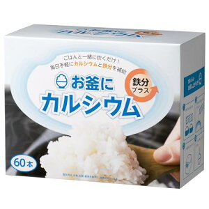 ɃJVESvX 60{ { JVE S h{ s ⋋    ͂  ꏏɐy L ςȂ (1)