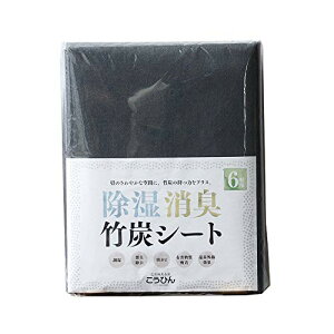 Ђ DIY⃊tH[ɁwELE|YV[g 6pxY|YG}gp ̉≟ECȂǎCCɂȂꏊ (100cm × 380cm × 3)