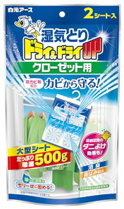 hC&hCUP N[[bgp 2V[g   L C e hJr _j悯 ݂艺 A[X