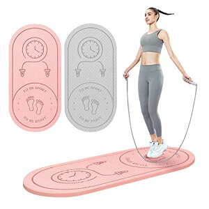 縄跳びマット 屋内 屋外 フィットネスヨガマット 厚手 ジャンプロープマット 運動マット 防音 厚め 8mm 衝撃吸収 耐久性 軽量 携帯便利 家庭用 ピンク