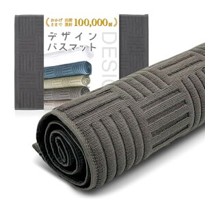 yCeAfUCi[Ez ALVALTO oX}bg ӂ}bg ^In 100  C}bg z  (O[, Medium)