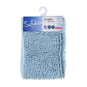 山崎産業(Yamazaki Sangyo) 【特許取得済み】 バスマット ソフワ マイクロファイバー 吸水 ブルー Sサイズ 36x50cm 157372