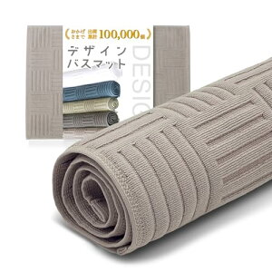 yCeAfUCi[Ez ALVALTO oX}bg ӂ}bg ^In 100  C}bg z  (x[W, Medium)