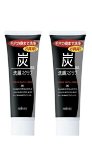 ь̉܂Ő YXNu 100g ×2Zbg