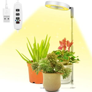 育成ライト 植物 led 高さ調節可能 設置簡単 3段タイマー(3/9/12時間)10段階調光 3種類の光モード(電球色、昼白色、白色)ランプヘッド角度調整180 LED USB給電 太陽光模擬 低消耗 省エネ 自