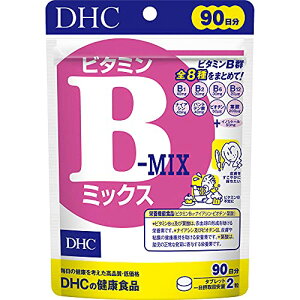 DHC r^~B~bNX 90 (180)