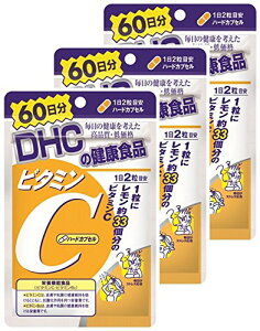 �y�{�[���̔��zDHC �r�^�~��C 60���� 120�� 3�Z�b�g (120��×3)