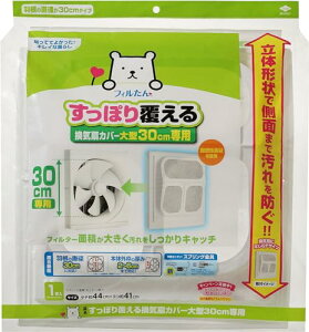 mA~ vyCJo[ ^ Ha30cmp 1 ۂ蕢 h~ |ȒP tB S5508