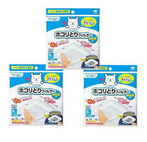 mA~ pbƓ\邾 zRƂtB^[ Cp 15cm Jbg^Cv 6 X 3