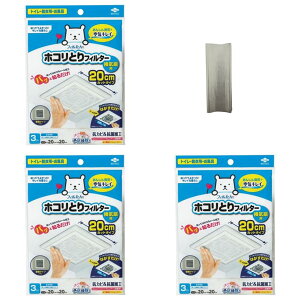 y3Zbg+IWipbNtzmA~(Toyo Aluminium) zRƂtB^[ C gC C C \邾 20cm×20cm 3 tB S5428