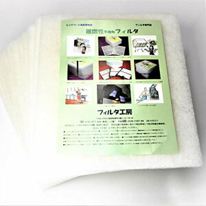 Wt[hC[^pg1g~g gR297mmx^e342mmp RsDztB^12