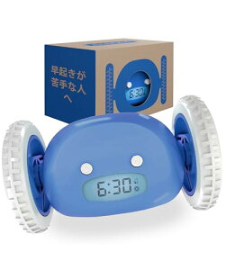 CLOCKY めちゃくちゃうるさい目覚まし時計 逃げる デジタル デジ タル 寝室 車輪 付き 起きれない人用 難聴者用目覚まし時計 振動 腕 起き られ ない 人 用 面白い うるさい 壊れにくい (ブル