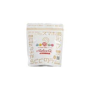 RelaxQ リラキュ 温活 ほっと/ホットイヤリング 寒さ/冷房対策 温熱パッチ/パッド 温熱ケア 耳たぶを温める 耳たぶに貼る 身体を温める 2.8×2.8cm