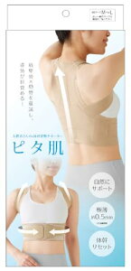 At@bNX pxg pT|[^[ w w ^ ҂̑̊pT|[^[ s^ M-L {