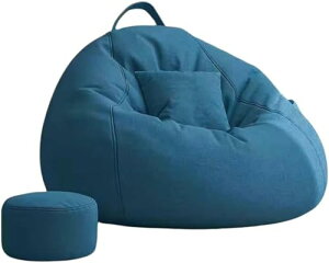 Danussiビーズクッション ごろ寝ソファ 特大 一人掛け シートクッション 足置き付き 柔らかい 軽量 疲労回復 軽量 洗える 取り外し可能 持ち手付き 移動簡単 ポケット リビング 寝室 バルコニ