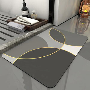 ]y oX}bg \tg 傫  􂦂 }bg C}bg  @}bg _炩 oX[ Ȃ 唻 ]y}bg z   ʏ Eߏ 40cm×60cm (G.Dream)