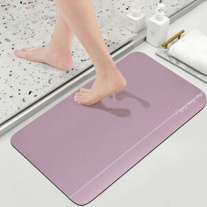 slefancy 珪藻土 バスマット 足拭きマット お風呂マット 速乾 洗える ソフト 吸水マット 滑り止め 浴室マット 珪藻土マット 脱衣所 洗面所 玄関マット キッチン 手入れ簡単 収納便利 (40*30*0.5cm,
