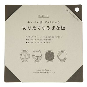 104lab. ؂肽Ȃ ܂Ȕ  M Y Ή { LbƐ؂ĕȂɂȂ ؂₷ Ȃ _炩 ה TPU y g y V[g ܂Ȃ O[ S GXg}[ B