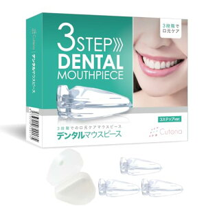 Cutona(Lgi) f^ }EXs[X yȈtďCz 3iKł̃PA 戵t (Pi) White