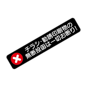 yBABICAREz `VEU ff Lf  PET e ϔM/ϐ/ό/UVJbg ̓e[v V[/XebJ[ i20X100mm  R^)