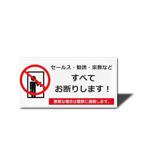 XILIWU Z[X U @Ȃǈ؂f肵܂iCXgj AN TCv[g XebJ[ V[  AN  킢 ϐ Ό 10×5CM (zCgiXebJ[j)