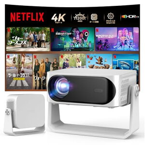 y2025vV360°]\ziSinbox vWFN^[ ƒp ^ V䓊e 1200ASNI Px 1080P 4KΉ I[gtH[JX 6D&6P`␳ obluetooth5.3 Wi-Fi6 z[vWFN^[ 300" 