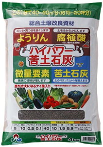 AOA 엿   yΊD nCp[yΊD 4kg yΊDAA_A悤Aʗvfzyǎ