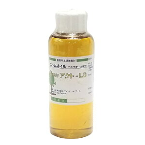 ΍̃ANgV[Y j[IC u New j[ANg LG (100ml)v 1000{ pCIC g[IC OX z _Ɨp y 